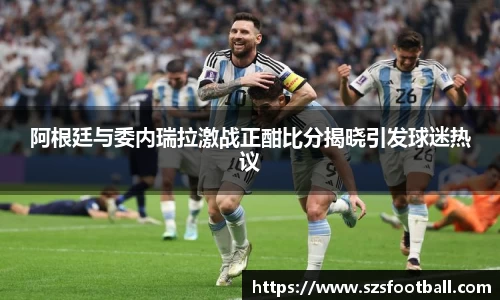 lewin乐玩官方网站