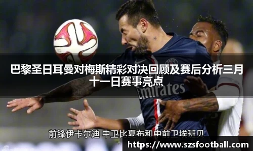 lewin乐玩手机下载