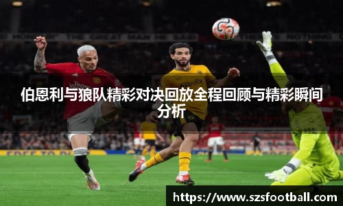 lewin乐玩手机下载