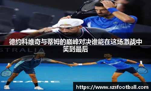 lewin乐玩手机下载