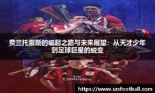 lewin乐玩手机下载