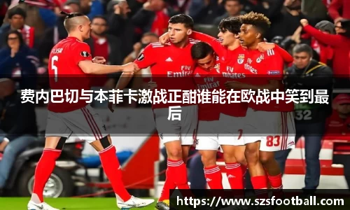 lewin乐玩手机下载